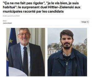 Мэр Шарль Гитлер лидирует на выборах во Франции