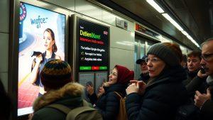 Метро оживляет постеры: как это работает?