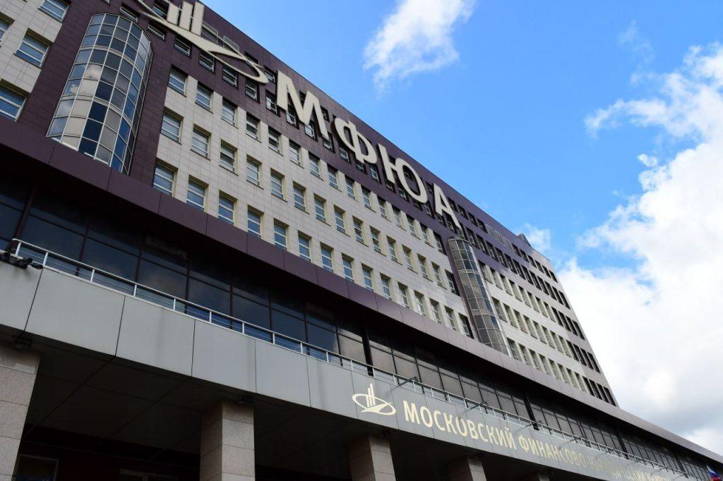 МФЮА празднует 35 лет: 300 000 выпускников и прорыв в образовании