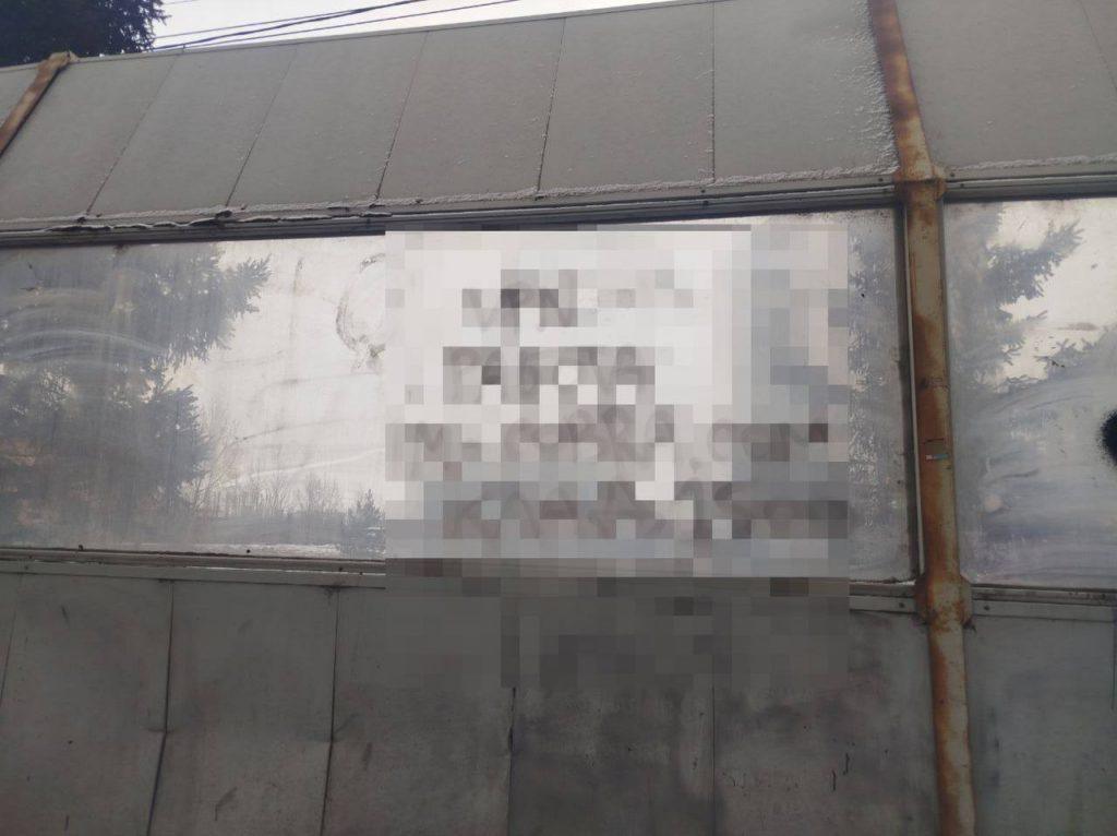 Молодой художник из Красноярска арестован за рекламу наркотиков