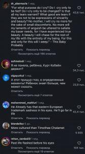 Москвич плачет от музыки в метро: трогательная история