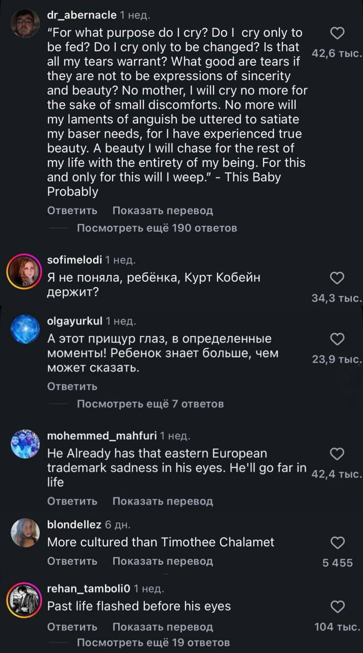 Москвич плачет от музыки в метро: трогательная история