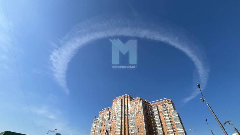 Необычное облако в Раменках взорвало соцсети