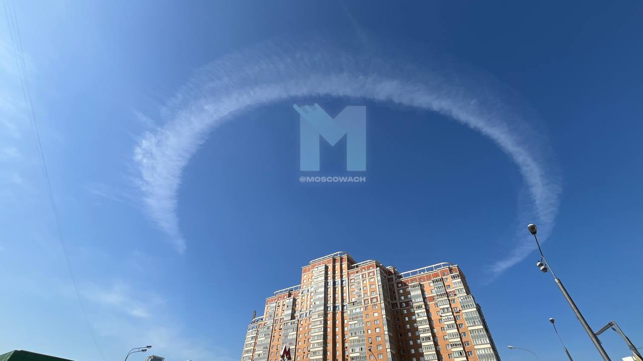 Необычное облако в Раменках взорвало соцсети