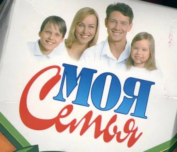 Новый школьный предмет «Моя семья» с 2026 года