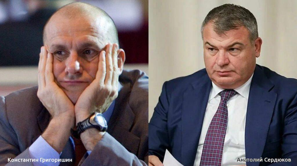 Особняк в Москве за 3,7 млрд рублей — роскошь олигархов