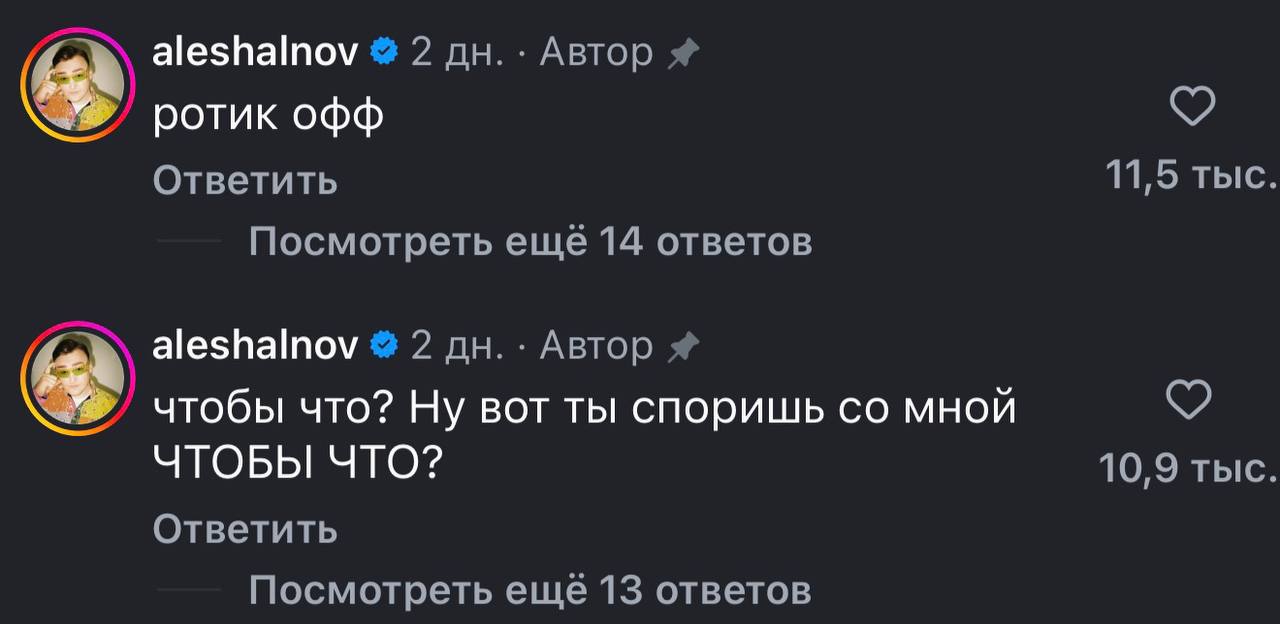 Парень репетирует "адекватность" в несуществующей ситуации