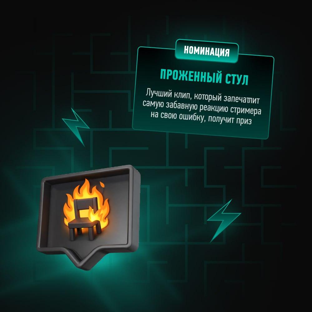 Пари запускает конкурс PUBG с призами в 50 тысяч рублей