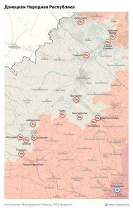 Потери Украины в конфликте: сводка за сутки