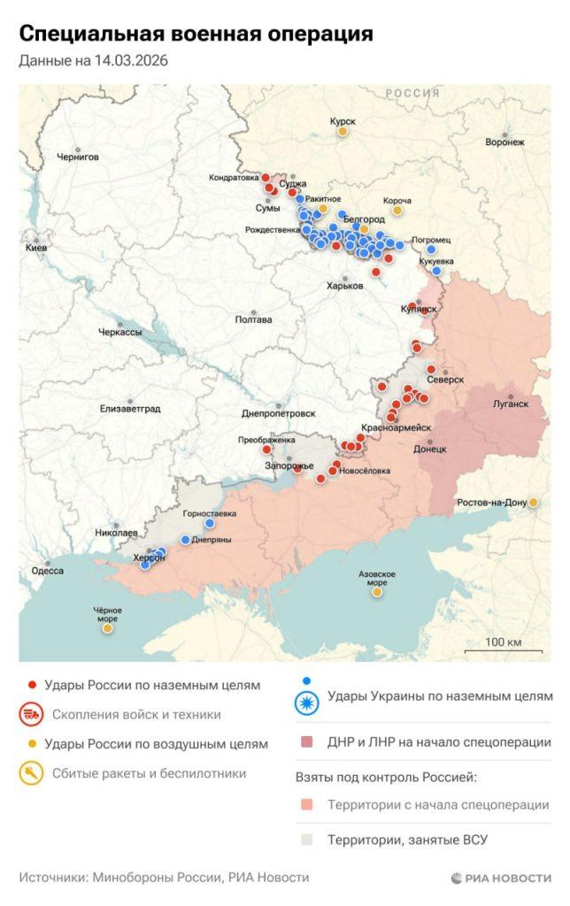 Потери ВСУ достигли 1135 военных за сутки - эскалация конфликта