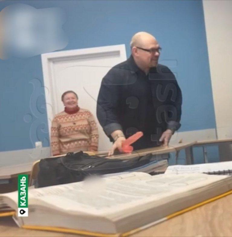 Преподаватель Казани шокировал студентов необычным уроком
