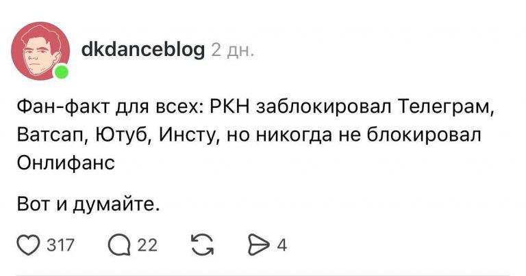 Роскомнадзор создает "белый" интернет: что это значит?