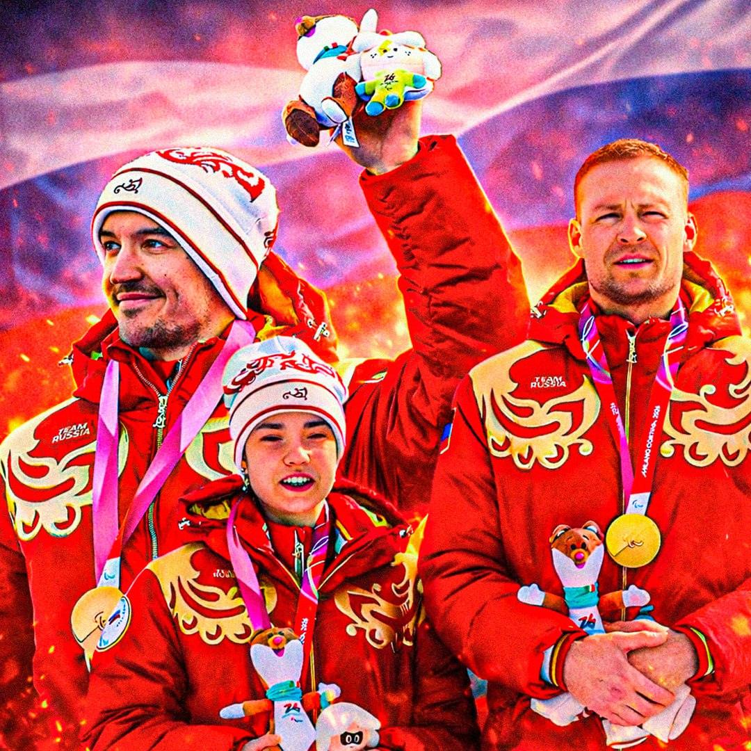 Российские паралимпийцы лидируют по медальной плотности