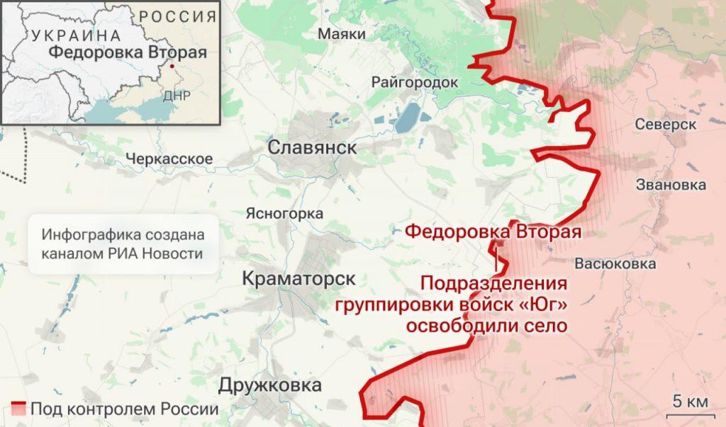 Российские войска укрепляют позиции в Донецкой области