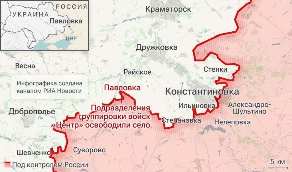 Российские войска укрепляют позиции в Донецкой области