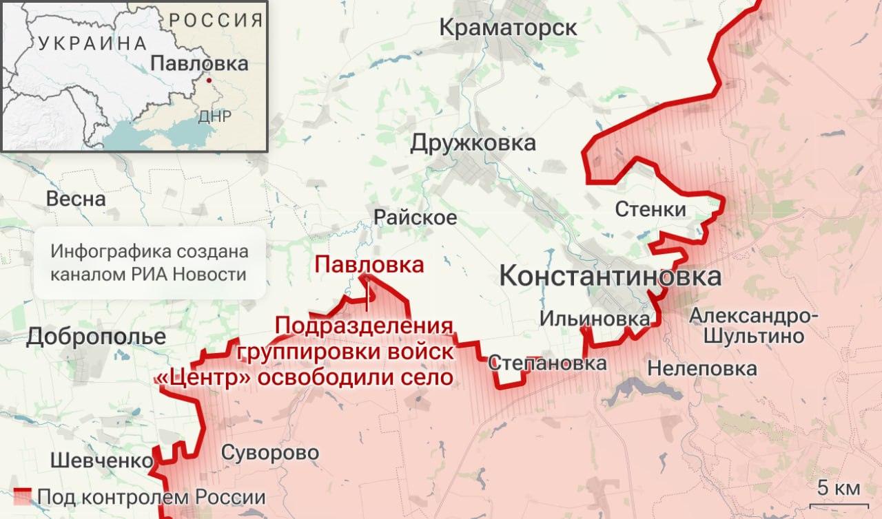 Российские войска укрепляют позиции в Донецкой области