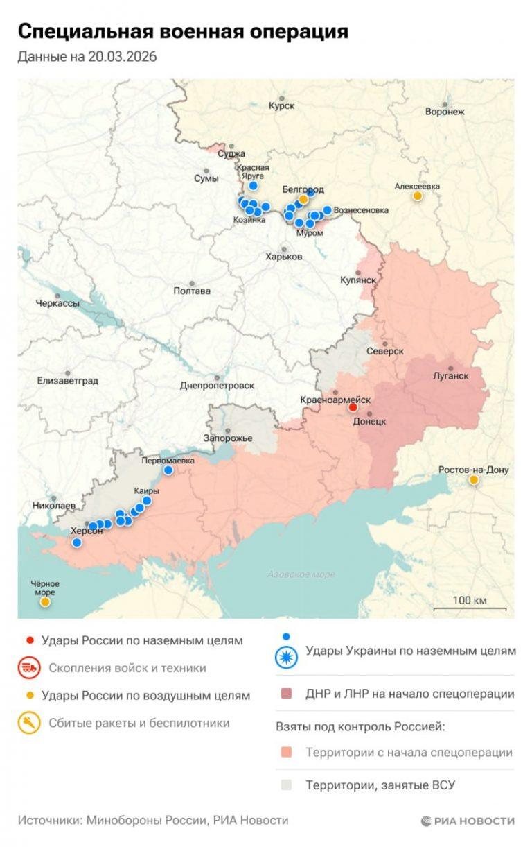 Россия нанесла массированный удар: потери ВСУ превысили 8000