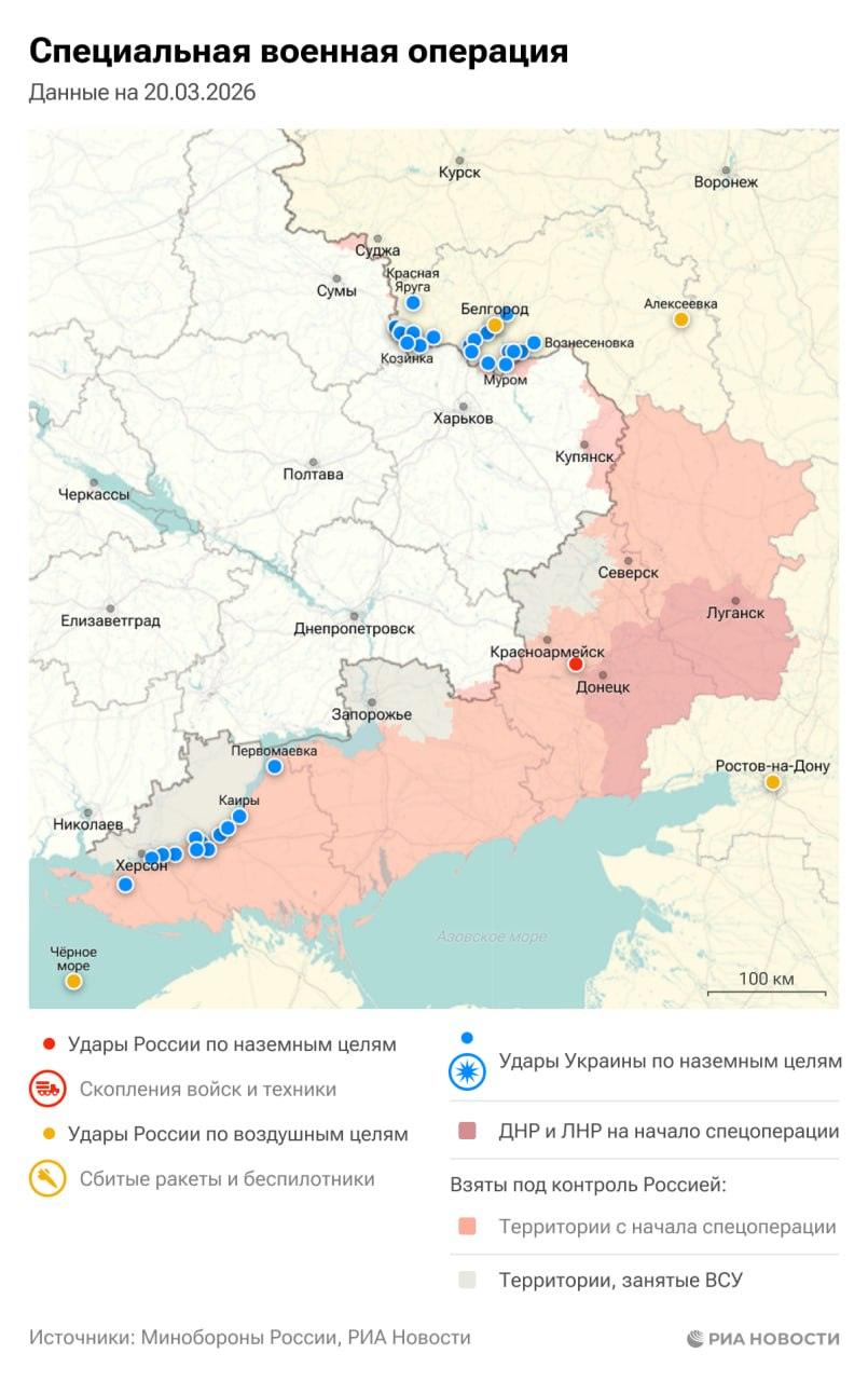 Россия нанесла массированный удар: потери ВСУ превысили 8000