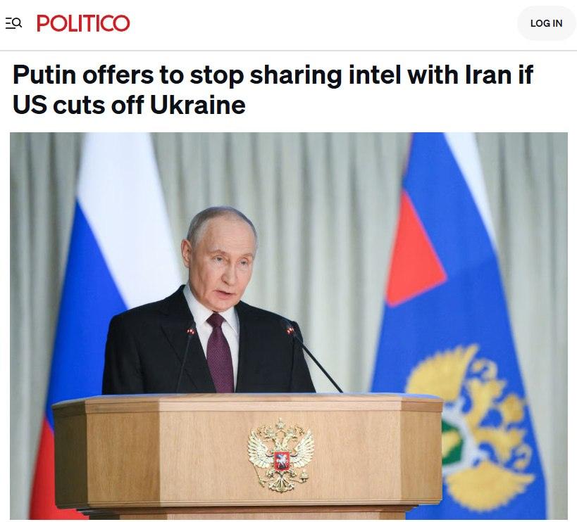 Россия предложила США секретную сделку по разведке