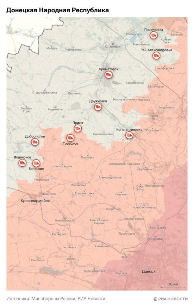 Россия закрепила контроль над Потаповкой: итоги дня