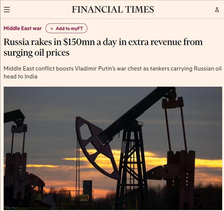 Россия зарабатывает $150 млн в день на нефти: что это значит для вас