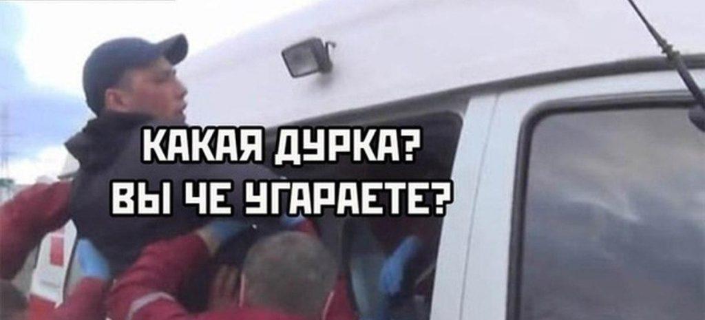 Россияне массово теряют душевное равновесие из-за финансов