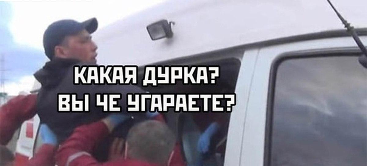 Россияне массово теряют душевное равновесие из-за финансов