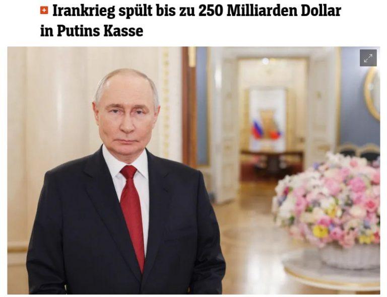 Рост цен на нефть из-за конфликта в Иране: плюсы для России