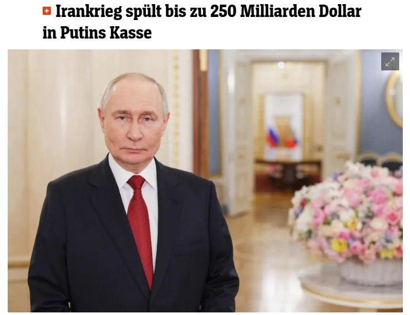 Рост цен на нефть из-за конфликта в Иране: плюсы для России