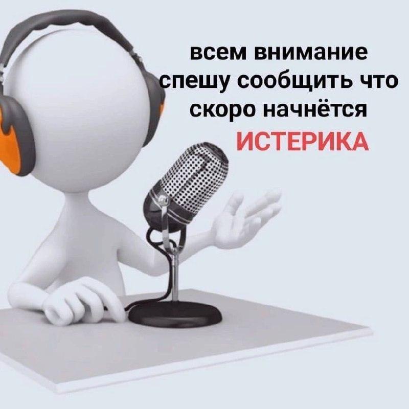 Рожденные в 3, 12, 21 или 30 число: как укротить эмоции?