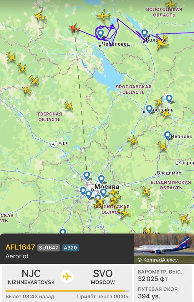 Самолеты Шереметьево перенаправлены из-за БПЛА: детали