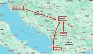 Сербия готовится к угрозе: Вучич предупредил о нападении