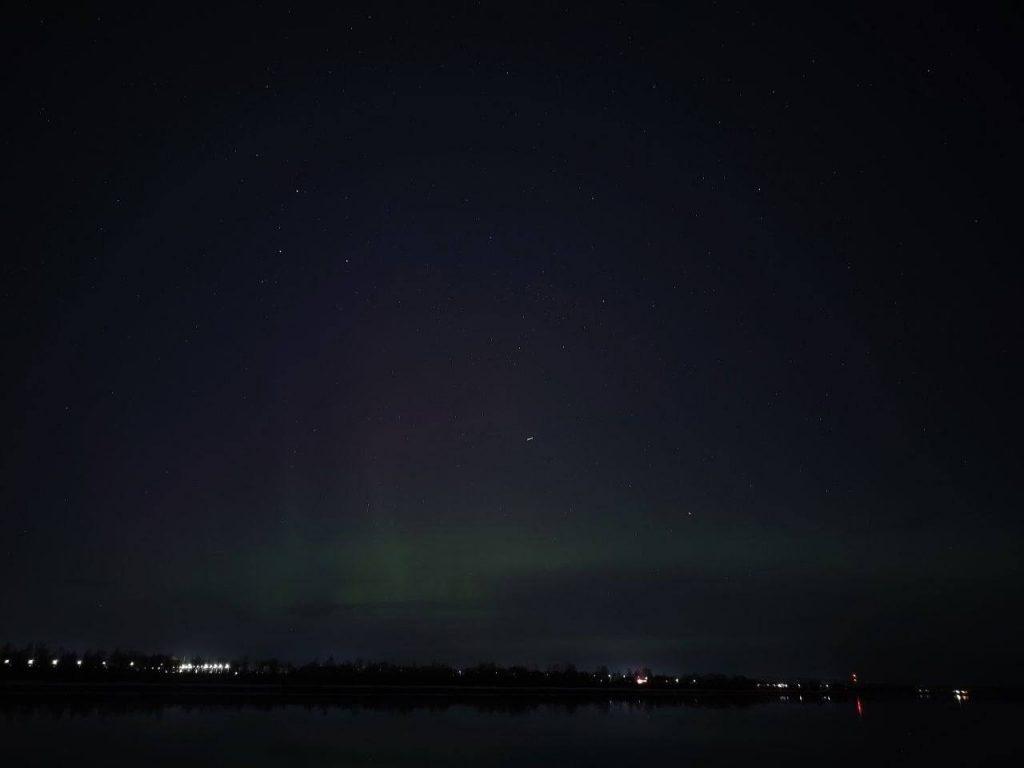 Северное сияние над Москвой — срочно смотрите!