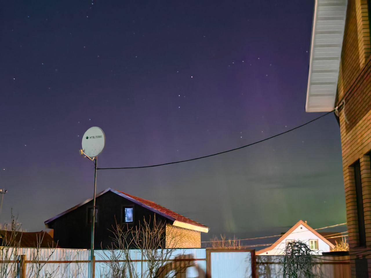 Северное сияние в Подмосковье: аномалия или чудо?