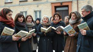 Школы чуть не запретили Пушкина и Гоголя из-за пранка