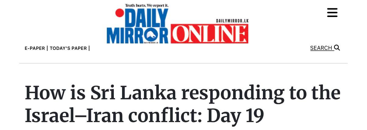 Шри-Ланка вводит бензиновую рулетку по номерам машин