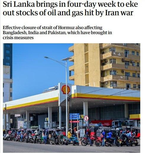 Шри-Ланка вводит четырехдневную рабочую неделю из-за кризиса