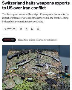 Швейцария приостанавливает экспорт оружия в США