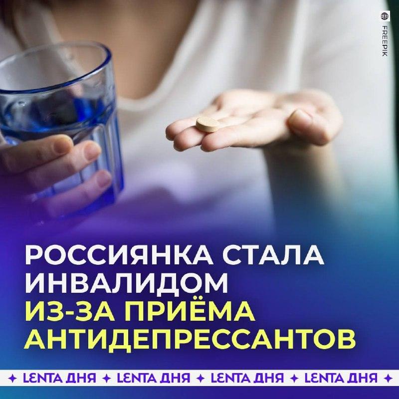 Синдром Стивенса-Джонсона: опасный побочный эффект лекарств