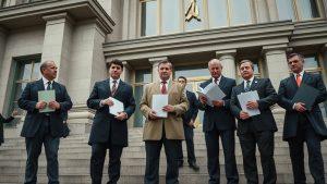 Скандал в Иркутске: чиновники растратили 4,5 млн рублей