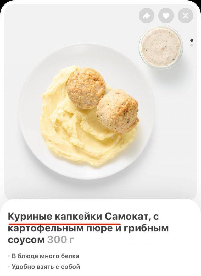 Сладкое больше не просто сладкое: что скрывается за ним в 2026 году?