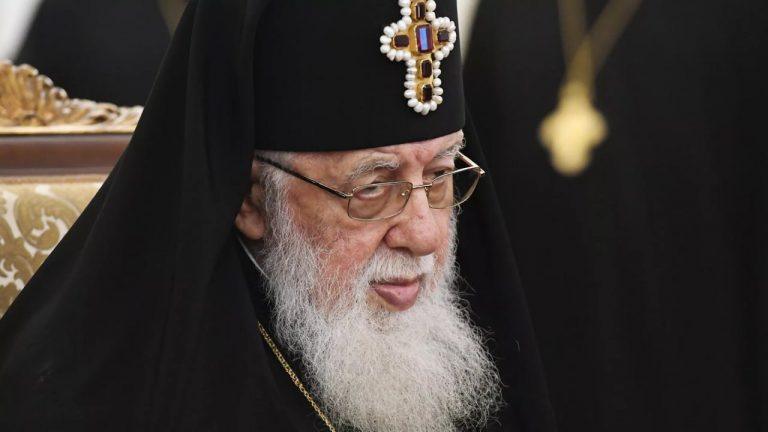 Смерть патриарха Грузии: что ждет церковь и страну?