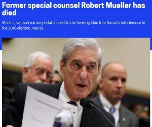 Смерть Роберта Мюллера: реакция Трампа и итоги расследования