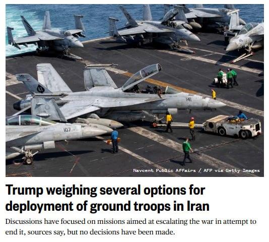 США готовят точечные удары по Ирану: новые сценарии