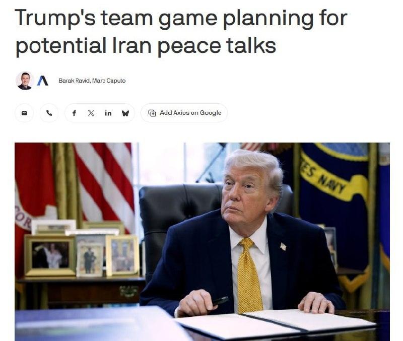 США и Иран: переговоры вместо войны - что изменилось?