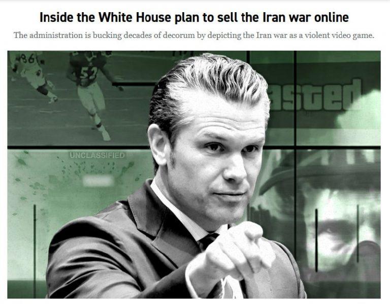 США используют TikTok для психологического воздействия на Иран