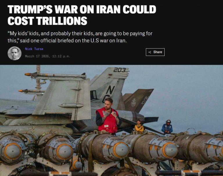 США могут потратить триллион долларов на конфликт с Ираном