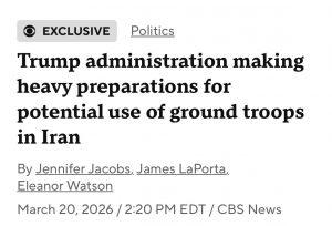 США могут разместить войска в Иране: последствия и риски