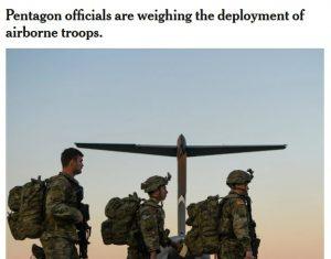 США планируют десантную операцию против Ирана