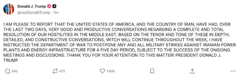 США приостановили военные действия против Ирана